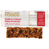 California Gold Nutrition, Cranberry & Almond Chewy Granola Bars, 1.4 oz (40 g)