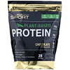 California Gold Nutrition, חלבון על בסיס צמחי בטעם שוקולד, טבעוני, קל לעיכול, 907 גר' (2 lb)