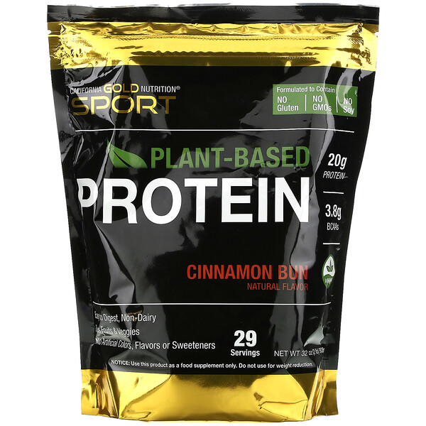 California Gold Nutrition, Cinnamon Bun Plant-Based Protein, Vegan, Easy to Digest, 2 lb (908 g)