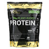 California Gold Nutrition, חלבון על בסיס צמחי בטעם וניל, טבעוני, קל לעיכול, 907 גרם (2 ליברות)