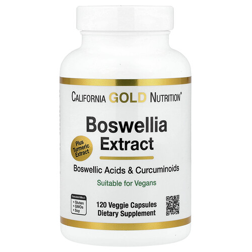 California Gold Nutrition ボスウェリア エクストラクト ターメリック クルクミン コンプレックス ベジカプセル120粒