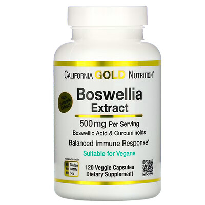 California Gold Nutrition экстракт босвеллии с экстрактом куркумы 250 мг 120 вегетарианских капсул