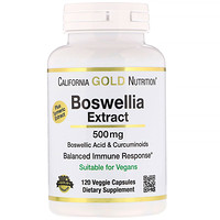 Boswellia Extract, Plus Turmeric Extract, 500 mg, 120 Veggie Capsules - изображение