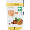 Superfoods, Organic Turmeric Powder, 4 oz (114 g)