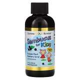 ChildLife, Essentials, эхинацея, со вкусом натурального апельсина, 30 мл (1 жидк. унция) - iHerb