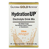 California Gold Nutrition, HydrationUP, Electrolyte Drink Mix, Citrus, 20 Packets, 0.16 oz (4.4 g) Each