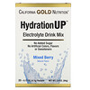 California Gold Nutrition, HydrationUP, Electrolyte Drink Mix, Mixed Berry, 20 Packets, 0.17 oz (4.7 g) Each