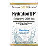 California Gold Nutrition, HydrationUP, mezcla para preparar bebidas con electrolitos, mezcla de bayas, 20 paquetes, 4,7 g (0,17 oz) cada uno