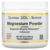 California Gold Nutrition, Magnesium Powder Beverage, Unflavored, 10 oz (283 g)