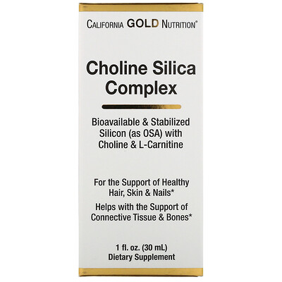 California Gold Nutrition Холиновый и кремниевый комплекс, биодоступный и стабилизированный кремний (в виде ортокремниевой кислоты, OSA) для поддержки коллагена, 30 мл (1 жидк. унция)