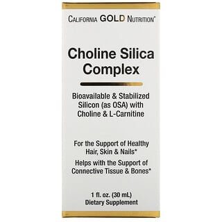 California Gold Nutrition, مركب كولين السيليكا، سيليكون متوافر حيويًا ومستقر (مثل حمض الأورثوسيليسيك) ودعم كولاجين، 1 أونصة سائلة (30 مل)