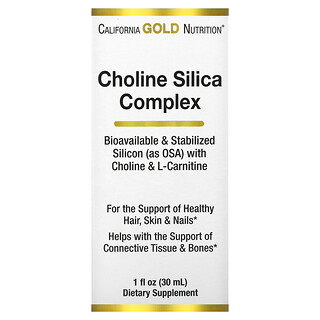 California Gold Nutrition, 콜린 실리카 복합체, 생물학적으로 이용 가능하고 안정화된 규소, 콜린 및 L-카르니틴 함유, 30ml(1fl oz)
