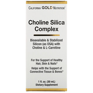 Отзывы о California Gold Nutrition, Choline Silica Complex, Bioavailable & Stabilized Silicon (as OSA) Collagen Support, 1 fl oz (30 ml)