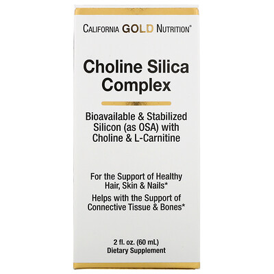 California Gold Nutrition Холиновый и кремниевый комплекс, биологически доступный коллаген для поддержки организма, 60 мл (2 жидк. унции)
