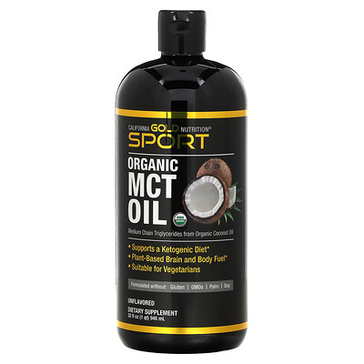 

California Gold Nutrition SPORTS, органическое масло MCT, неароматизированное, 946 мл (32 жидк. унции)