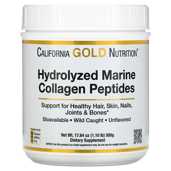 Hydrolyzed Marine Collagen Peptides, Unflavored, 17.64 oz (500 g)