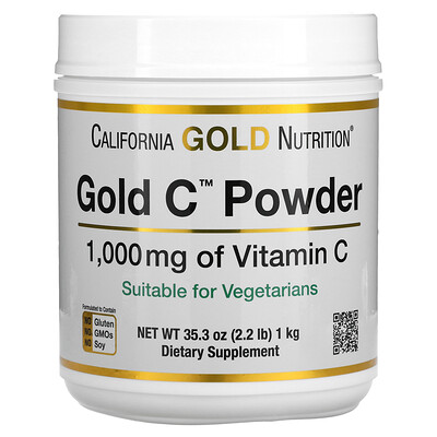 

California Gold Nutrition Gold C витамин C в порошке 1000 мг 1 кг (2 2 фунта)