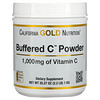 California Gold Nutrition, Buffered Gold C，非酸性維生素 C 粉，抗壞血酸鈉，1000 毫克，2.2 磅（1 千克）