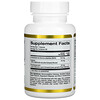 California Gold Nutrition‏, مركب فلافونويدات أحادي نيوكلوتيد النيكوتيناميد، 60 كبسولة نباتية