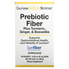 California Gold Nutrition, Prebiotic Fiber Plus Turmeric, Ginger, & Boswellia, 30 Packets, 0.22 oz (6.3 g) Each