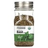 California Gold Nutrition(カリフォルニア ゴールド ニュートリション), FOODS - Organic Basil Leaves, 0.82 oz (23.2 g)