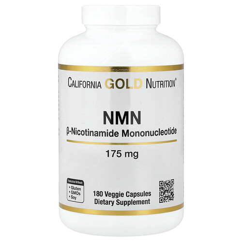 California Gold Nutrition NMN ベジカプセル 175mg 180粒