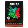 تشويس أورغانيك تيز, Black Tea, Organic English Breakfast, 16 Tea Bags, 1.12 oz (32 g)