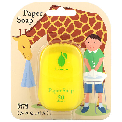 Charley Paper Soap, Lemon, 50 Sheets