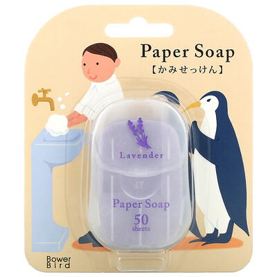 Charley Paper Soap, Lavender, 50 Sheets