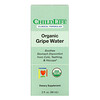 Childlife Clinicals‏, Organic Gripe Water, 2 fl oz (59 ml)
