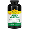 Country Life, Calcium Magnesium with Vitamin D Complex, Gluten Free, 360 Vegan Capsules