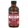 Cliganic, 100% Pure Organic, Jojobo Oil, 4 fl oz (120 ml)