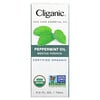 Cliganic, 100% Pure Essential Oil, Peppermint, 0.33 fl oz, 10 ml