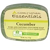 Clearly Natural, Essentials, Pure and Natural Glycerine Soap, Cucumber, 4 oz (113 g)