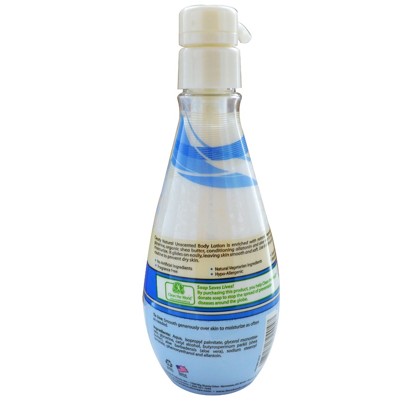 Clearly Natural, Glycerine Body Lotion, Unscented, 12 fl oz (354 ml