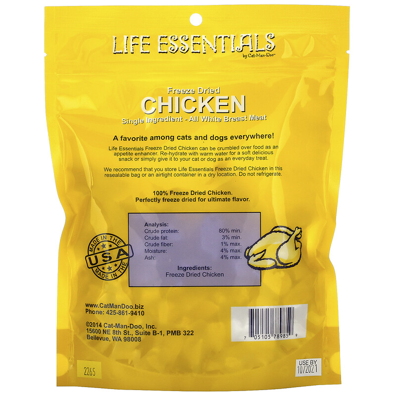 CatManDoo, Life Essentials, Freeze Dried Chicken, For Cats & Dogs, 5