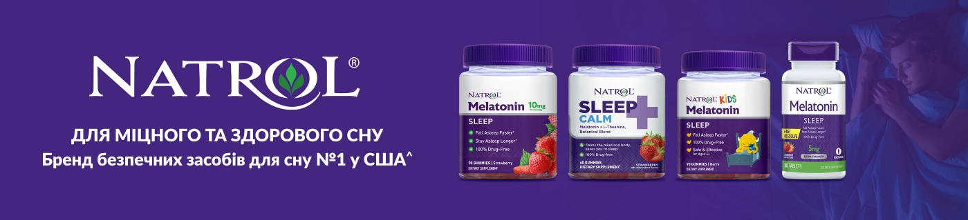 Natrol