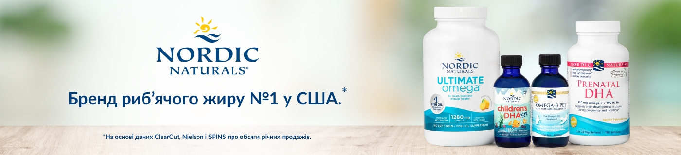 Nordic Naturals