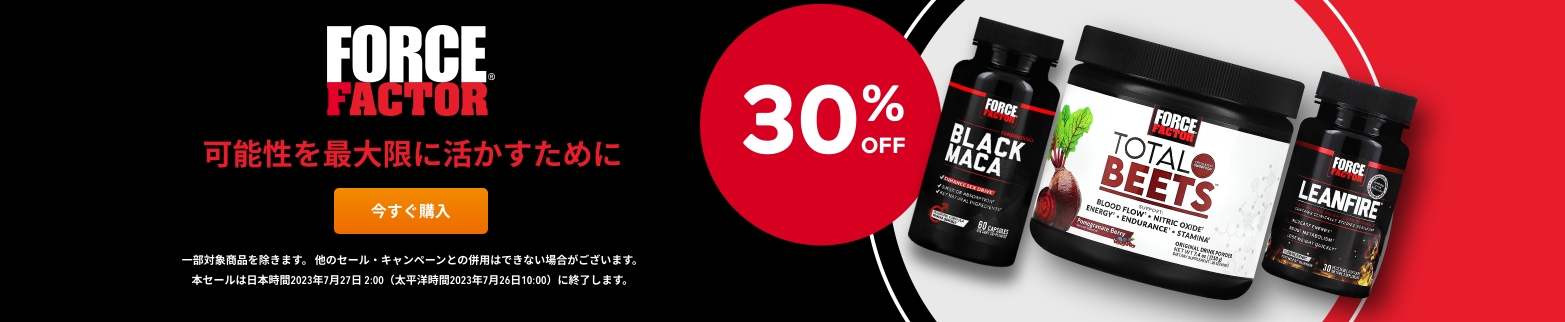 30% OFF FORCE FACTOR