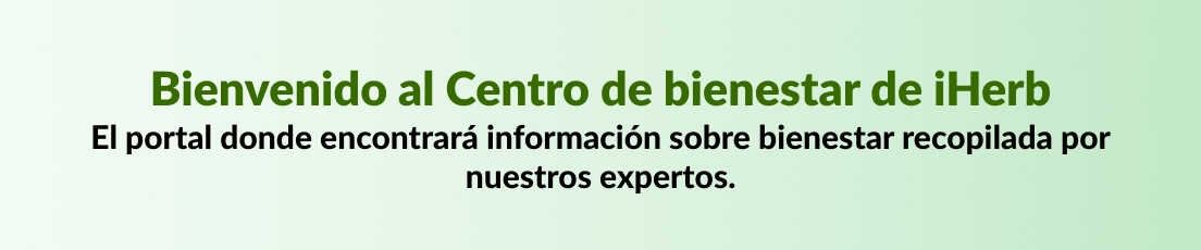 Welcome to the iHerb Wellness Hub