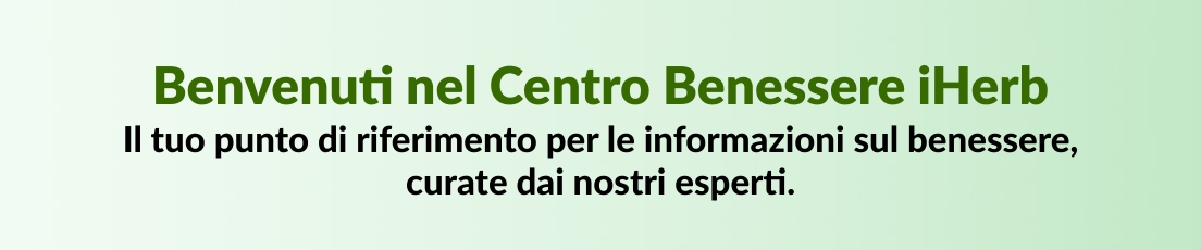 Welcome to the iHerb Wellness Hub