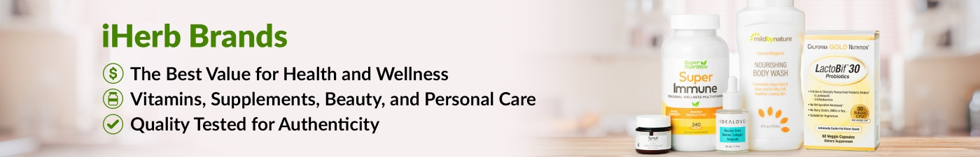 Iherb Brands