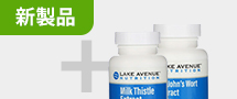 Lake Avenue Nutrition New Products