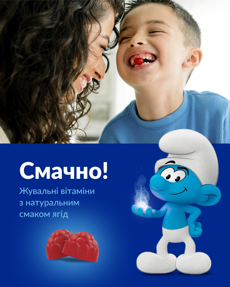 Smurfs