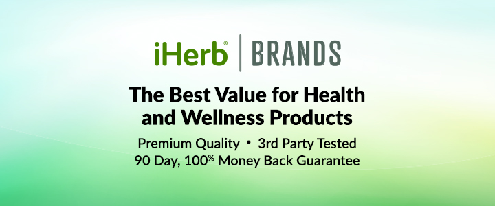 iherb Brands