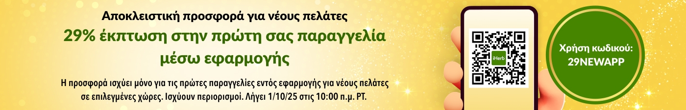 εικόνα τηλεφώνου