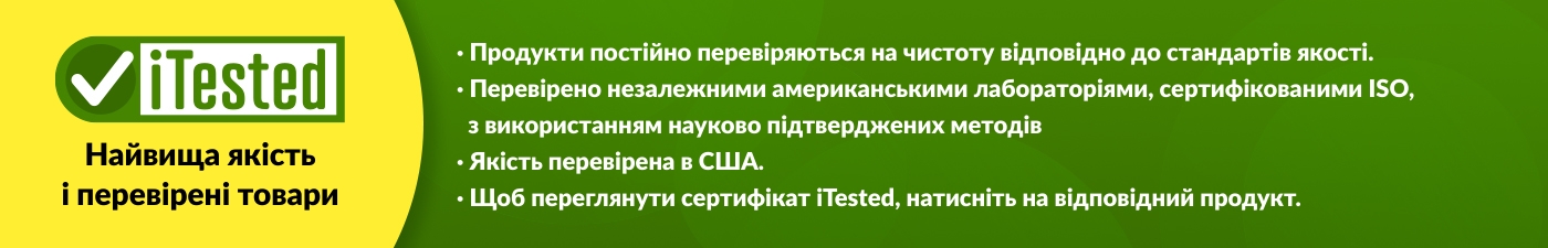 iTested Banner