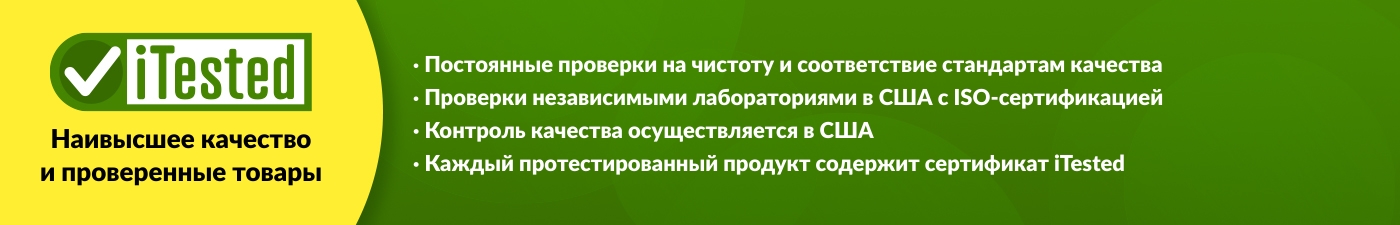 Баннер iTested