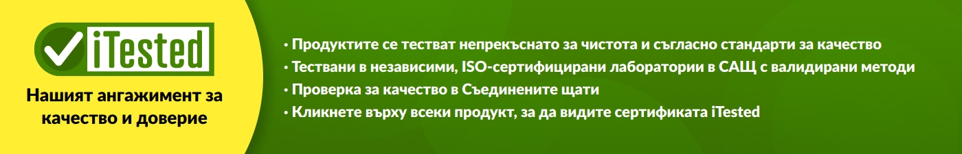 Банер на iTested
