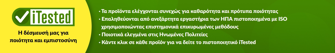 iTested Banner